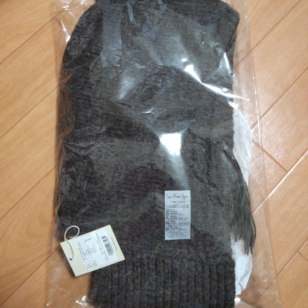 Sea Room lynn Fringeフーディーマフラー ブラウン ニット