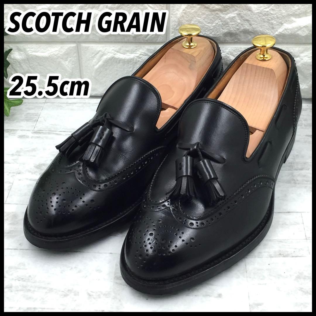【美品】スコッチグレイン ウィングチップタッセルローファー 25.5cm 黒