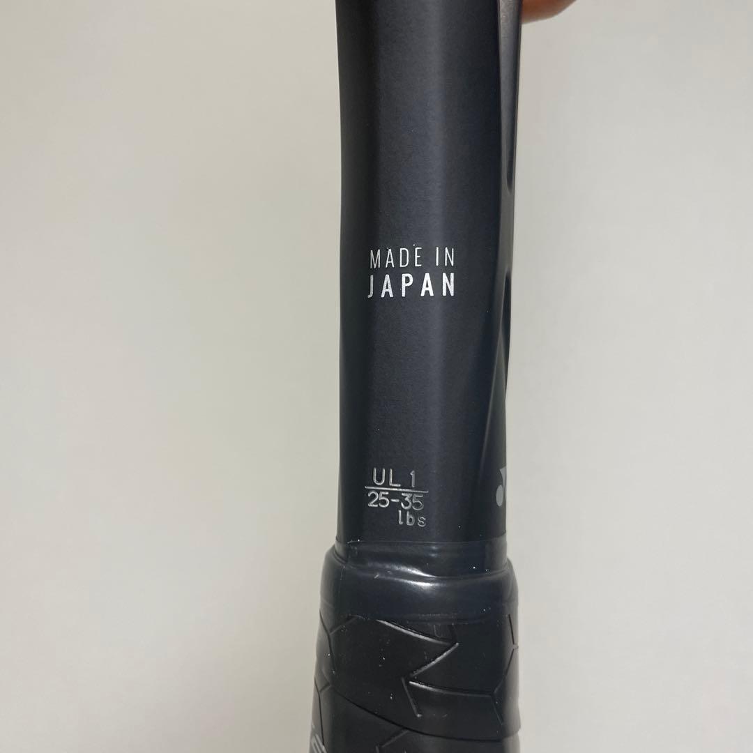 試打のみ 極美品　ヨネックス　新色ボルトレイジ8V シェリーシルバー　UL1