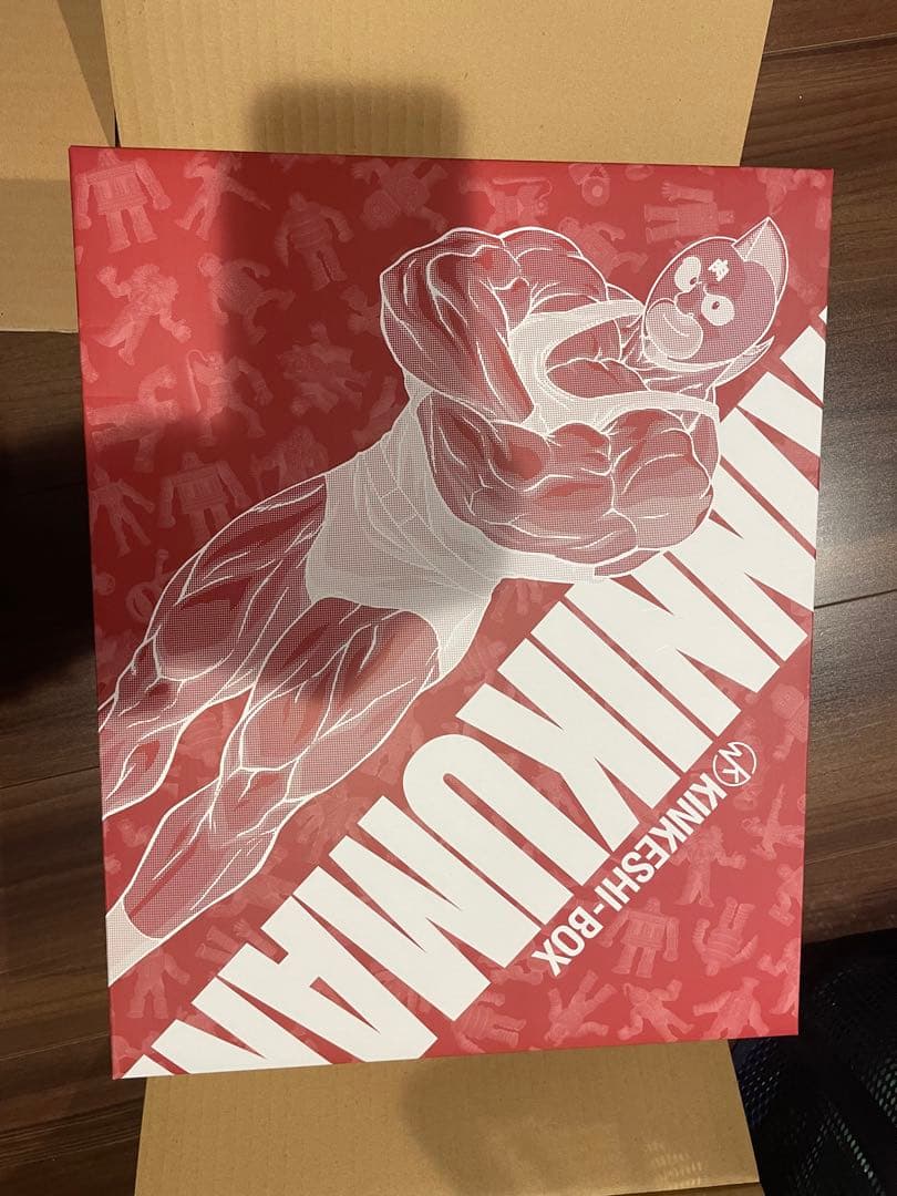 キン肉マン生誕29周年コンプリートセット　DVD-BOX キンケシ全418体