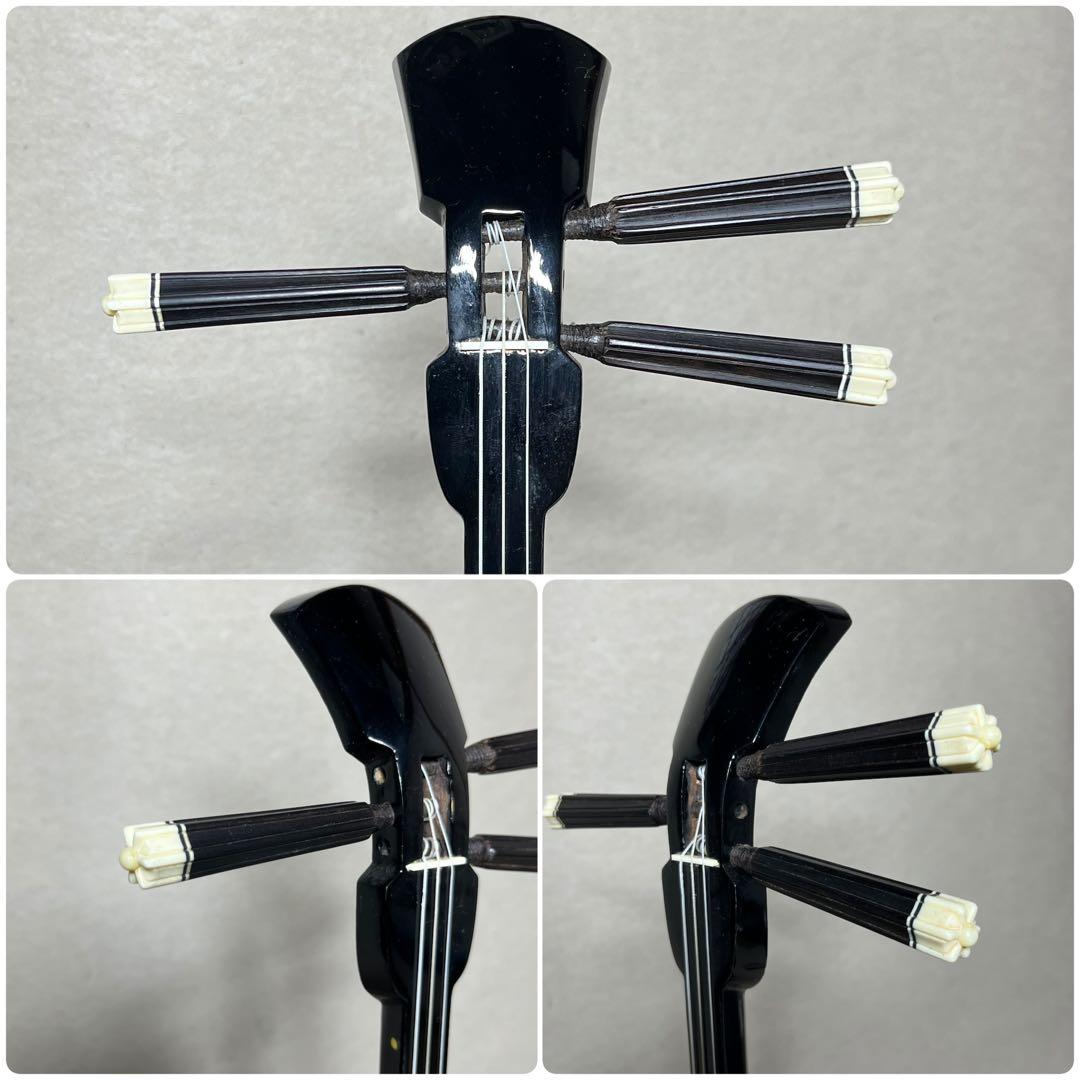 三線 本皮 強化張り 本革 蛇皮 蛇革 沖縄 三味線 琉球 ハードケース