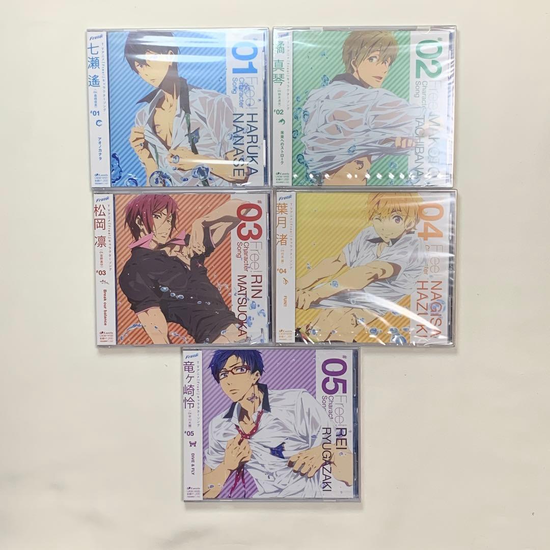 アニメ「Free!」CD19枚セット