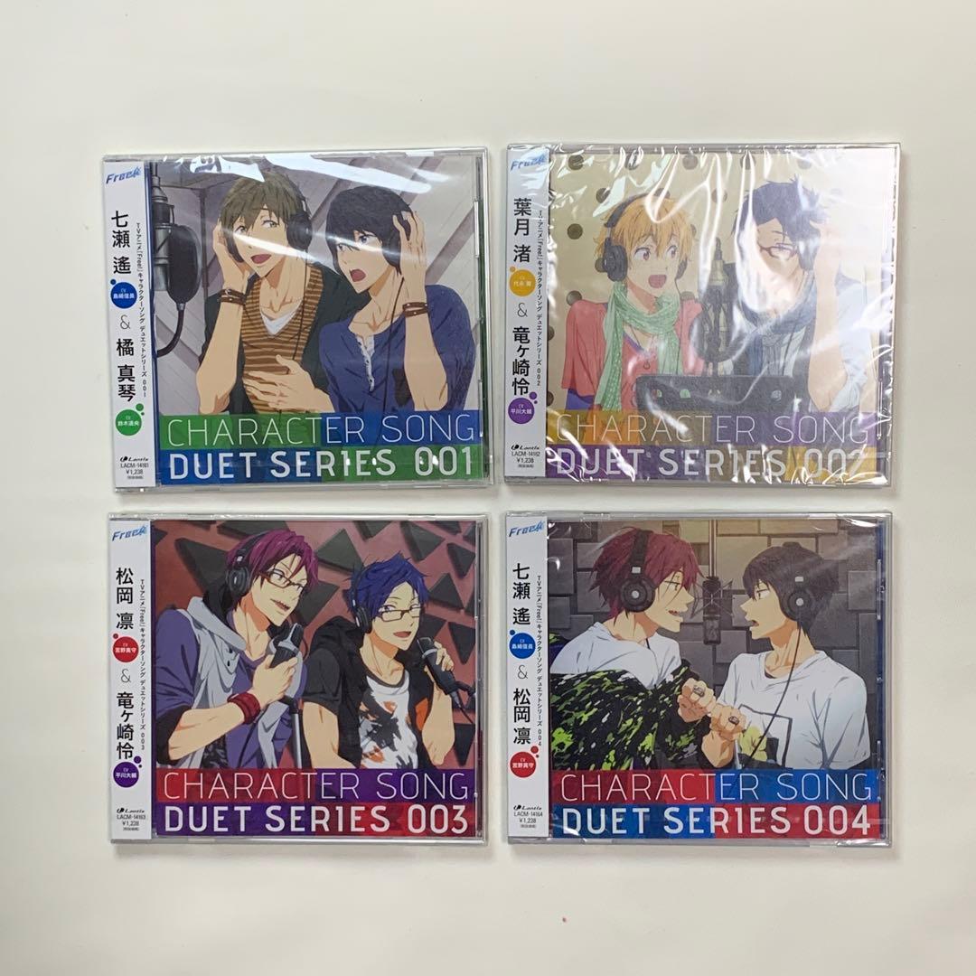 アニメ「Free!」CD19枚セット