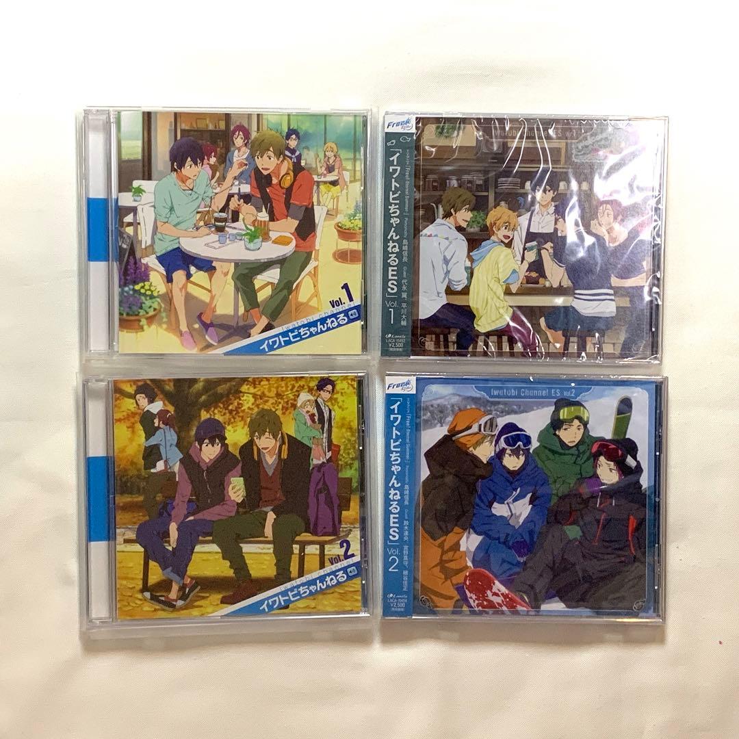 アニメ「Free!」CD19枚セット