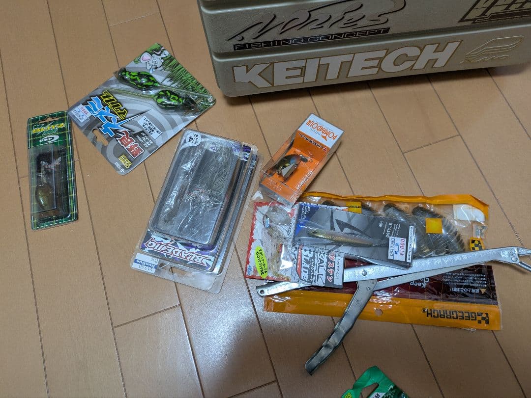 送料込み変更バス釣り引退SUGOI 2段式釣り道具ボックス