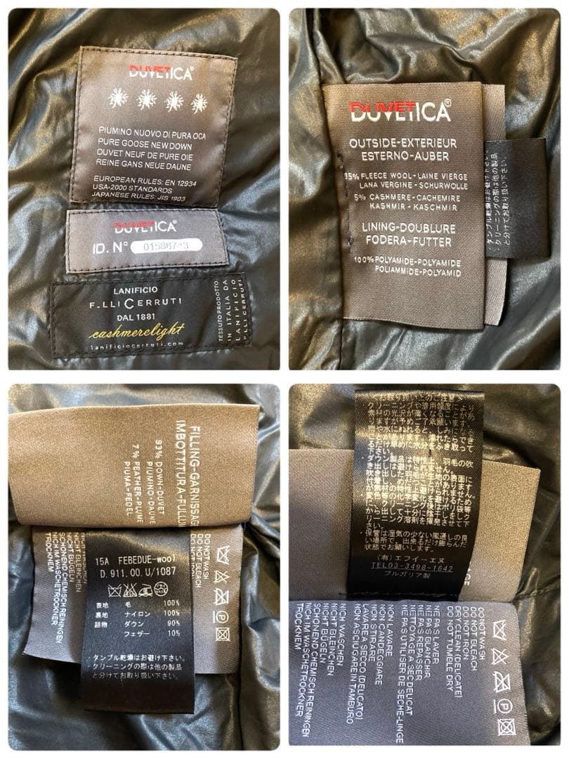 美品❣️DUVETICA　デュベティカ　フェベドゥエ　 ダウンベスト　黒　ウール