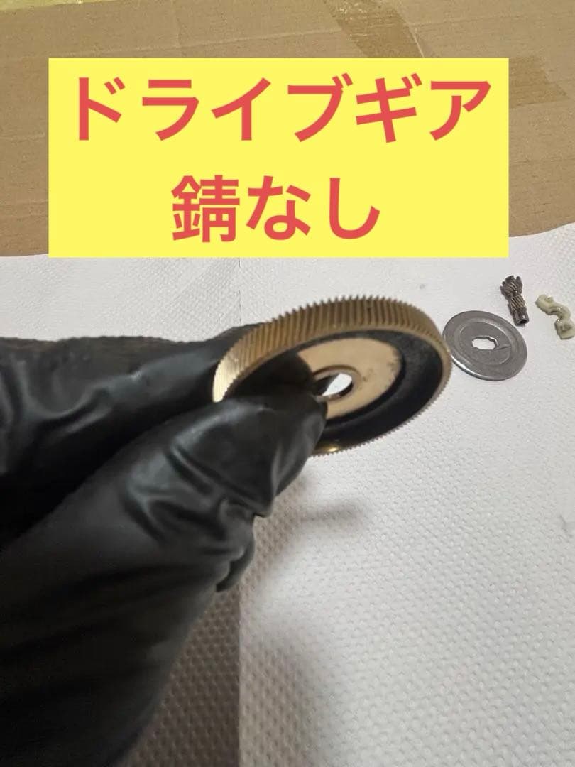 値引き！18 アンタレスDCMD XG LEFT 中古