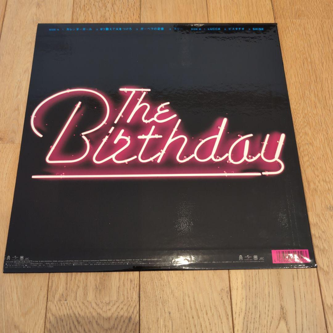 The Birthday Motel Radio Sixty Six レコード