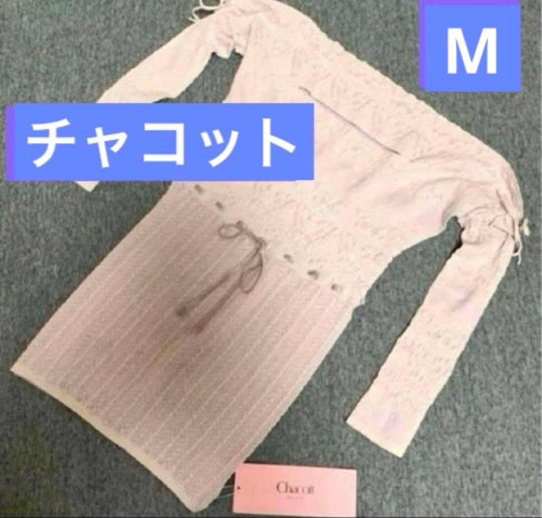 新品、Chacott チャコット ノーソーイングニット、M、パープル