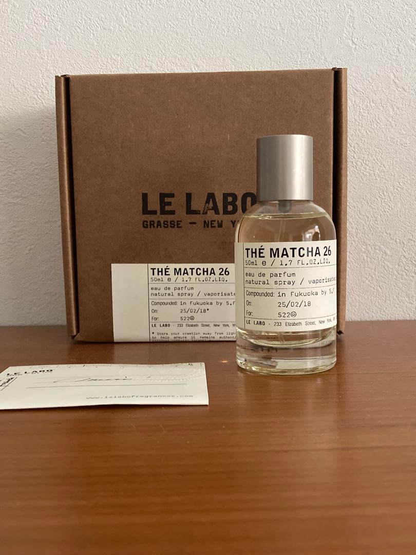 LE LABO THE MATCHA 26 ルラボ ザマッチャ 50ml