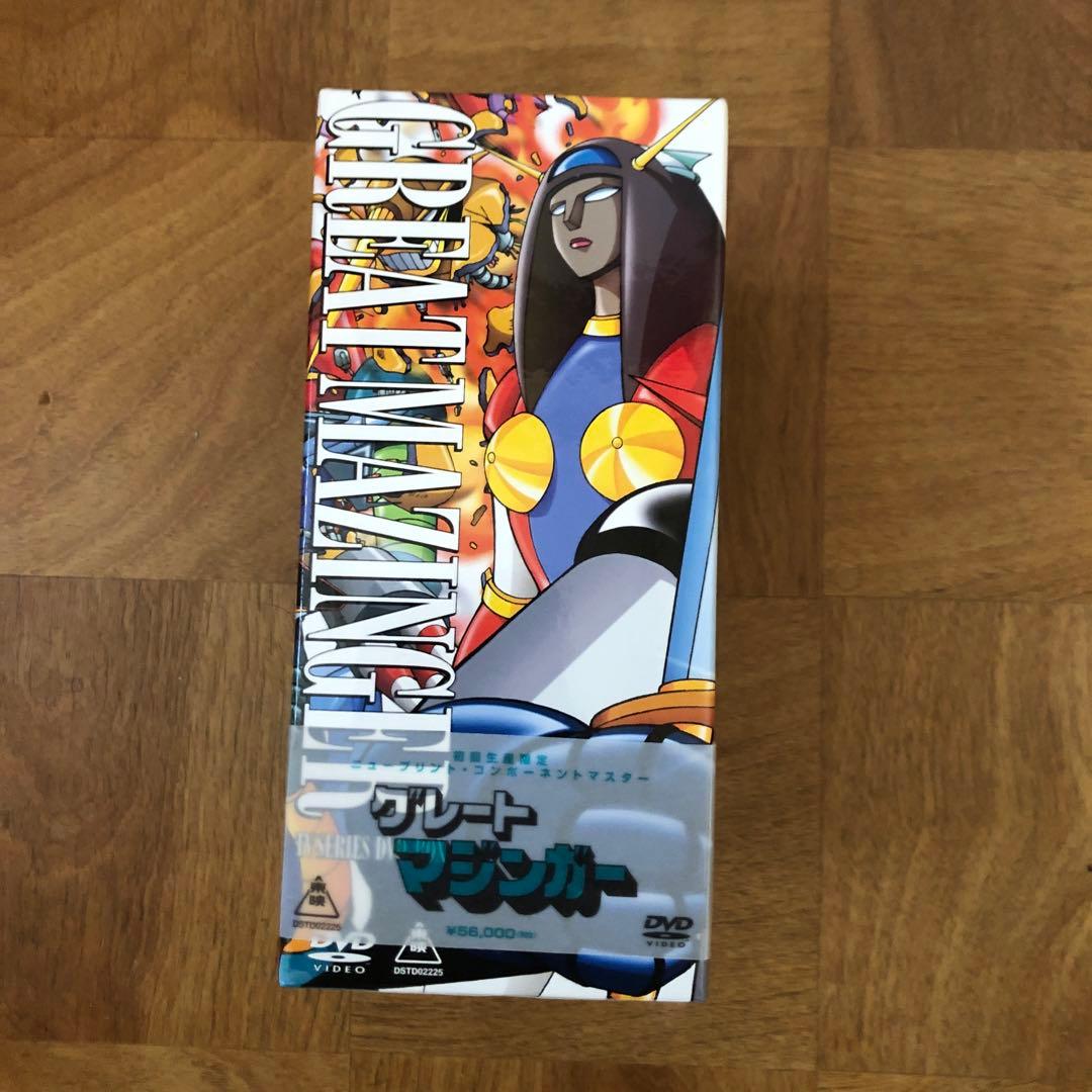 グレートマジンガー TVシリーズ DVD-BOX 1-5巻セット