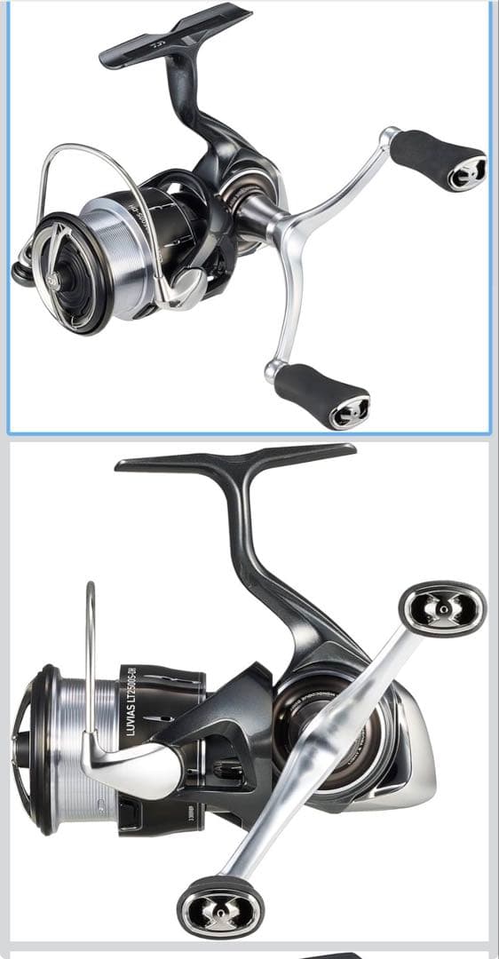 EMERALDAS X 83MLエギングロッド　ルビアスリール