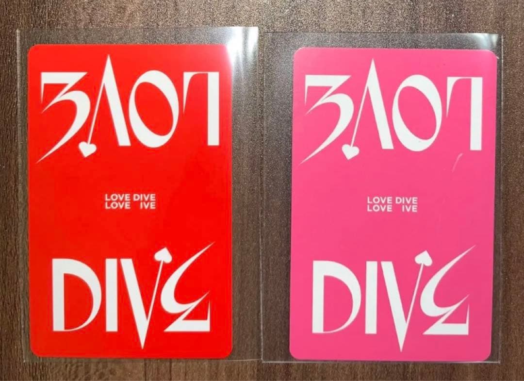IVE ウォニョン LOVE DIVE スタシ 特典 2枚 lovedive