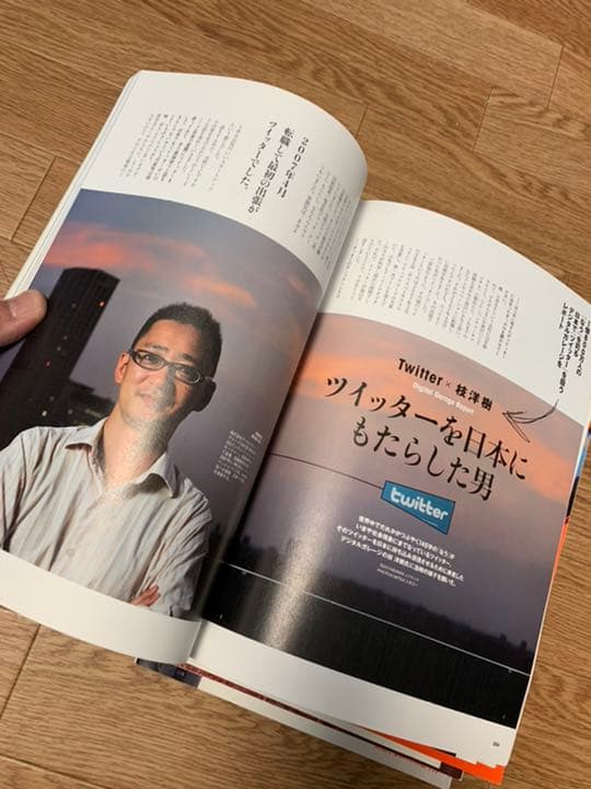 コンピュータ・IT flick! Vol.01