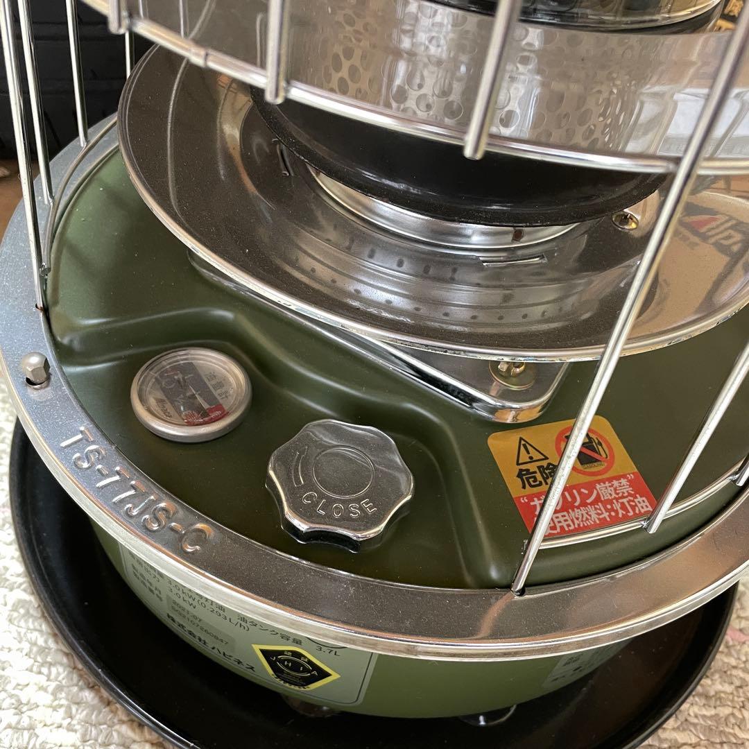 ニューアルパカストーブ　未使用