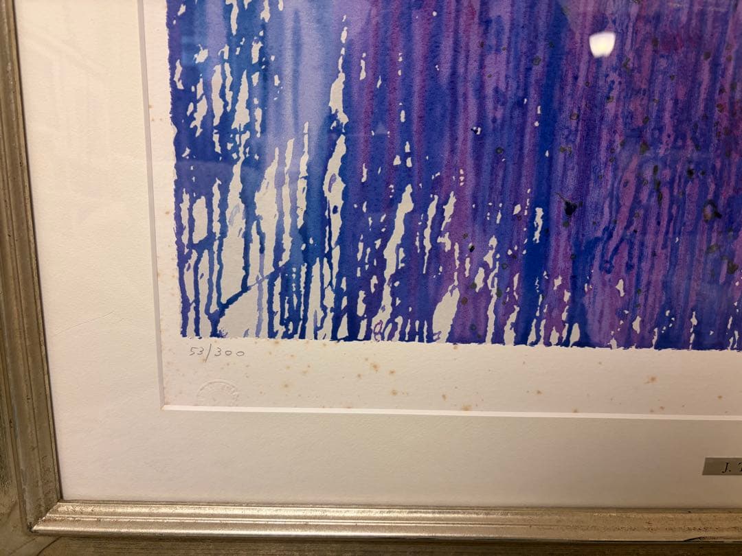 リャド　カネットの階段