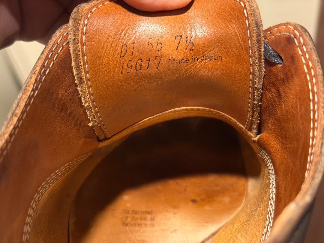 DANNER MANAWA D-1856 ブラック 7.5