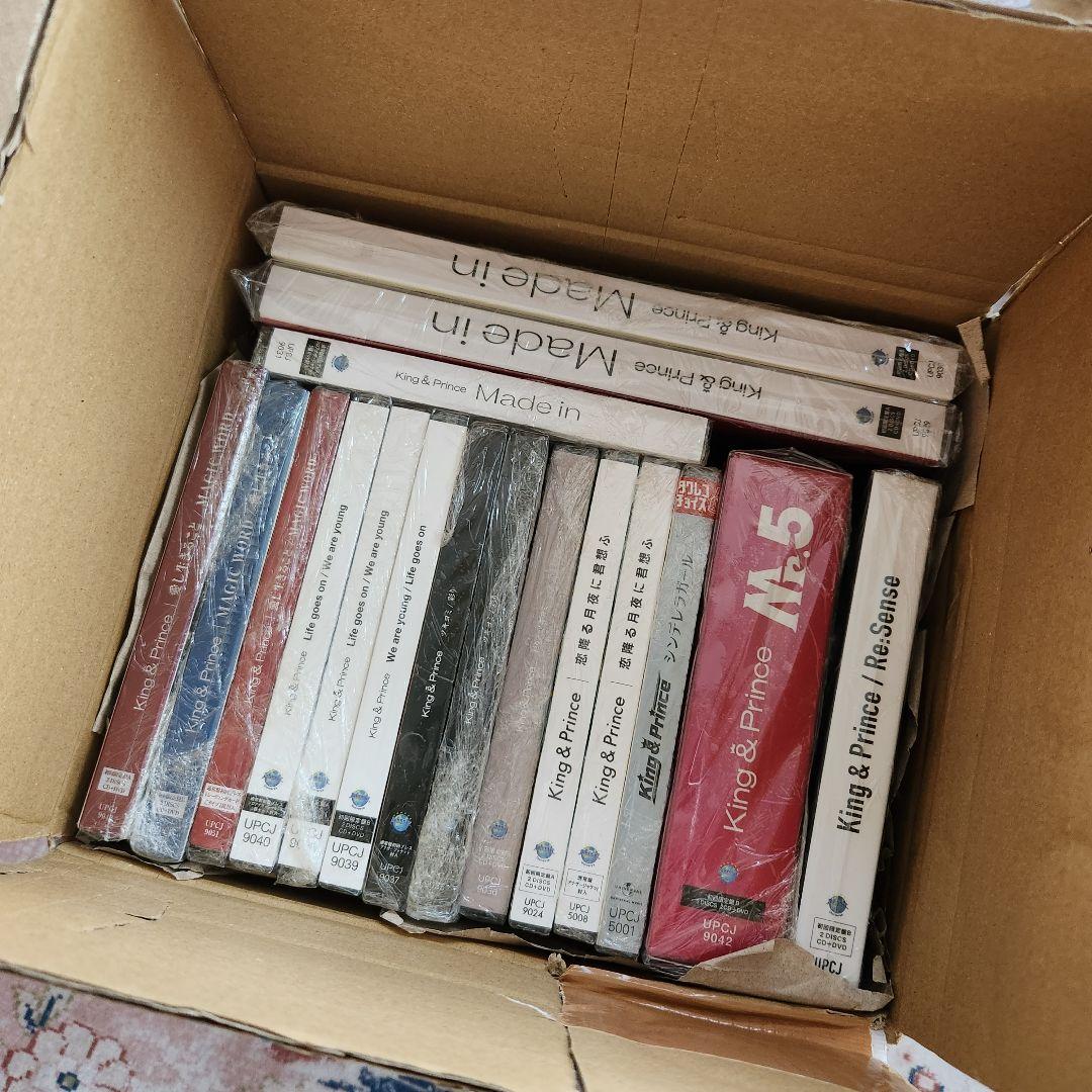 King & Prince シングル アルバム 17枚セット まとめ売り DVD