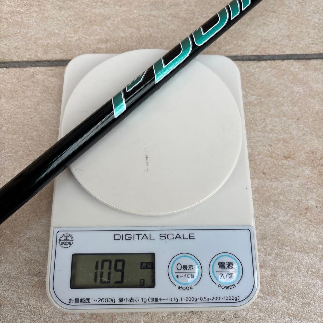 テーラーメイド　スピーダーNXグリーン50Sドライバー用シャフト　フジクラ