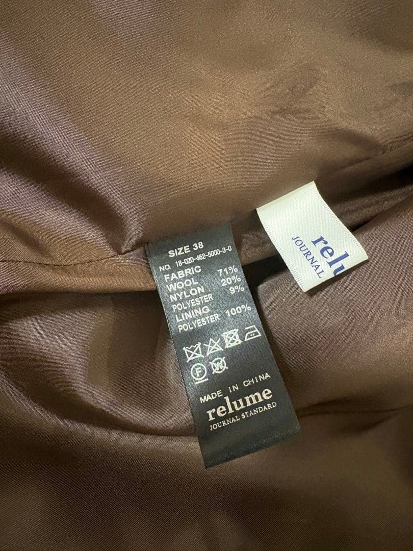 ジャーナルスタンダードレリューム　オーバーサイズチェックコート