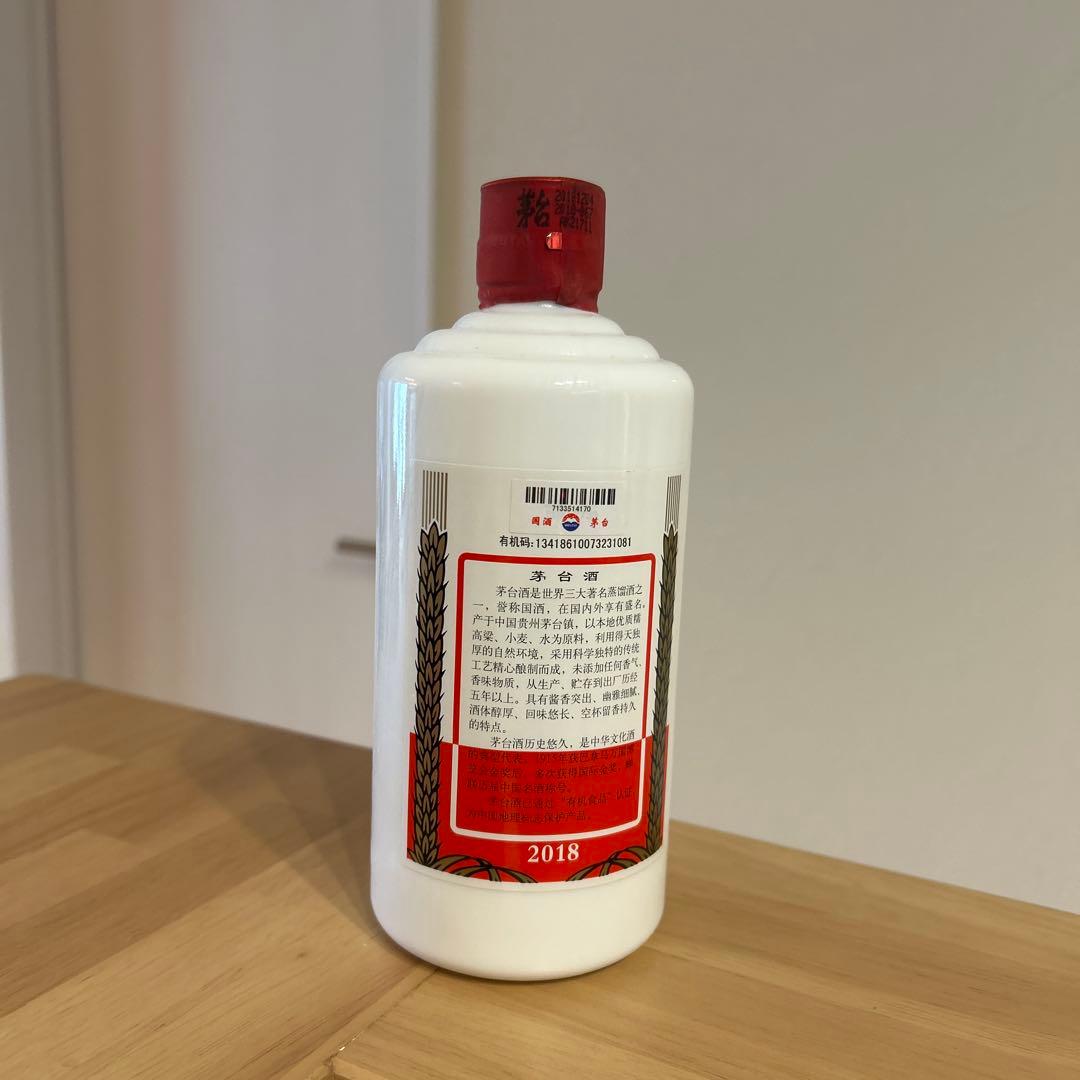 その他 MOUTAI Kweichow Moutai 2018 500ml 53%