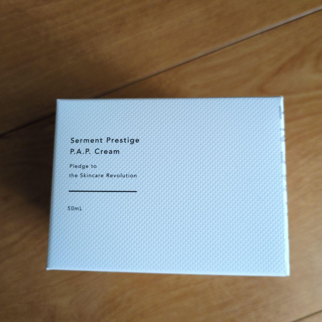 セルマンSerment Prestige P.A.P Cream 50mL