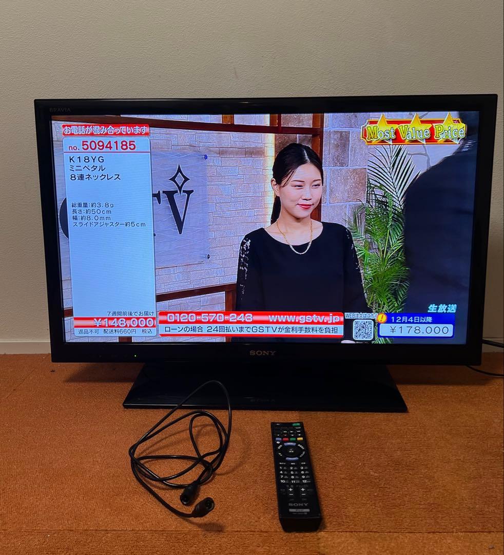 SONY 液晶テレビ 32V型 BRAVIA KDL-32EX550
