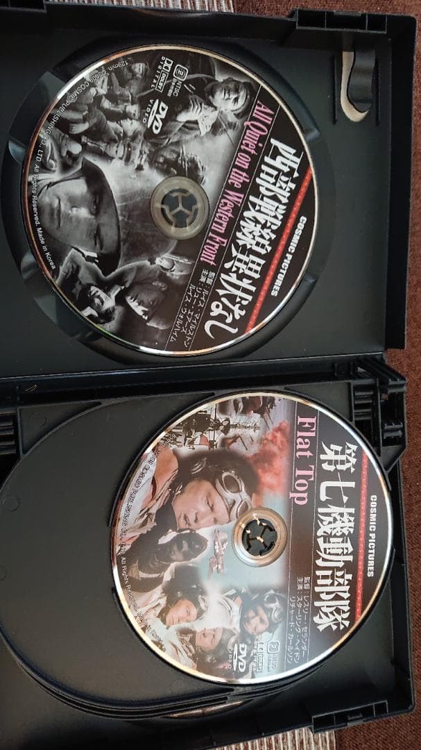戦士たちの死ＤＶＤ