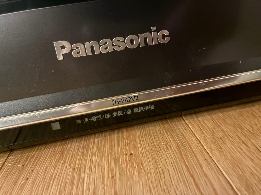 Panasonic プラズマテレビ TH-P42V2 42インチ