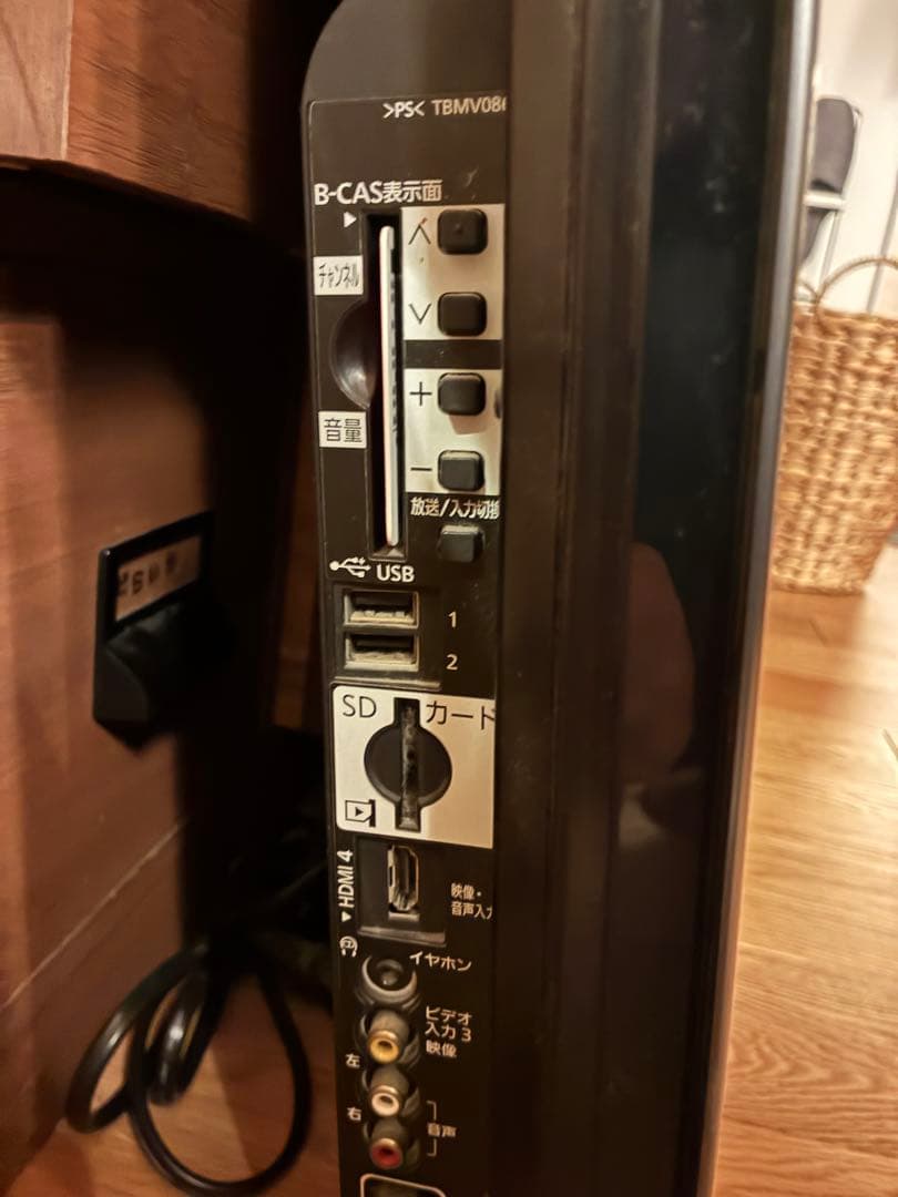 Panasonic プラズマテレビ TH-P42V2 42インチ