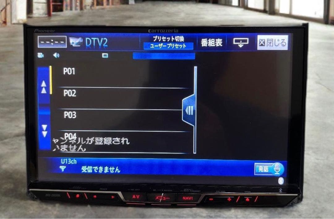 カーナビ AVIC ZH0999L
