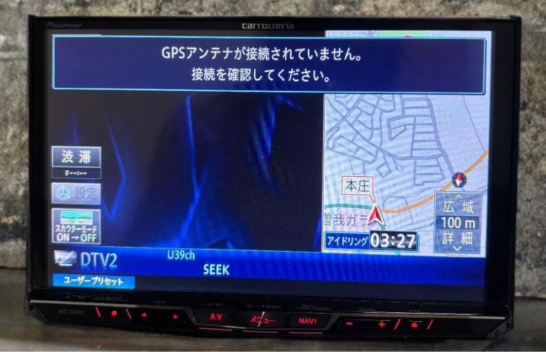 カーナビ AVIC ZH0999L