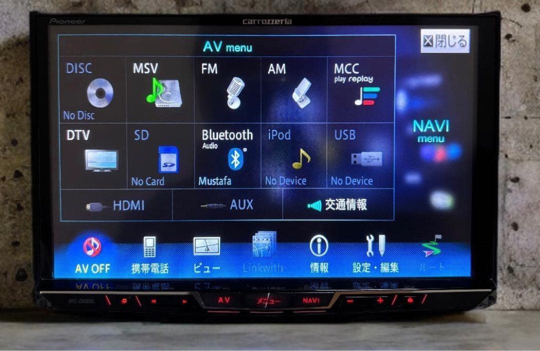 カーナビ AVIC ZH0999L