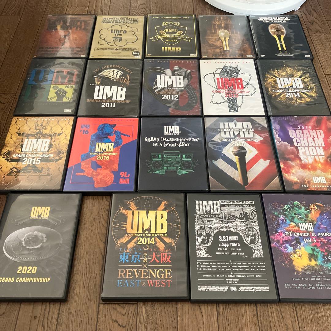 ULTIMATE MC BATTLE まとめ売り