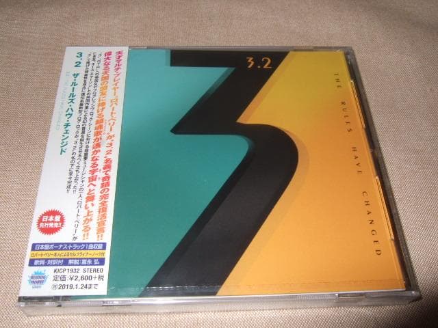 3.2,ロバート・ベリー,新品未開封,GTR,キース・エマーソン,プログレ