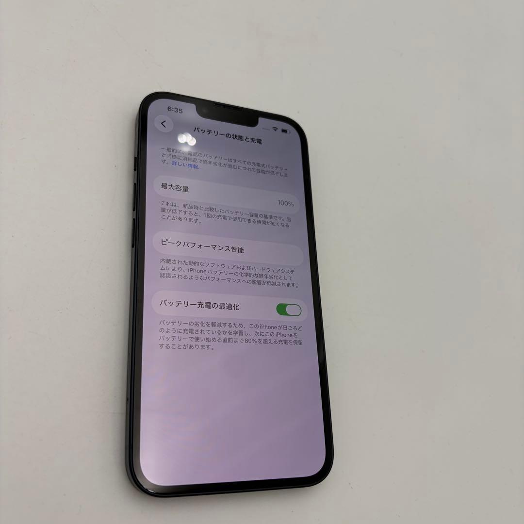 Apple iPhone 13 256GB SIMフリー