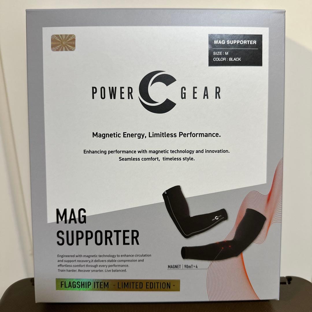 POWEREDGEAR アームスリーブ M ブラック 限定版　パワードギア 1枚