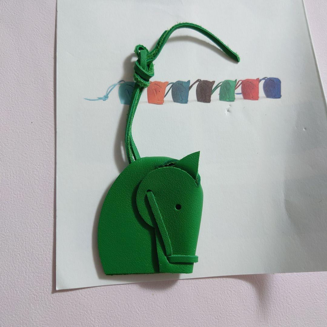 エルメス　シュヴァル　緑色の馬型レザーチャーム《完成品》