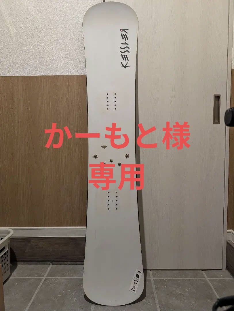 かーもとKESSLER スノーボード　153cm ハンマーヘッド