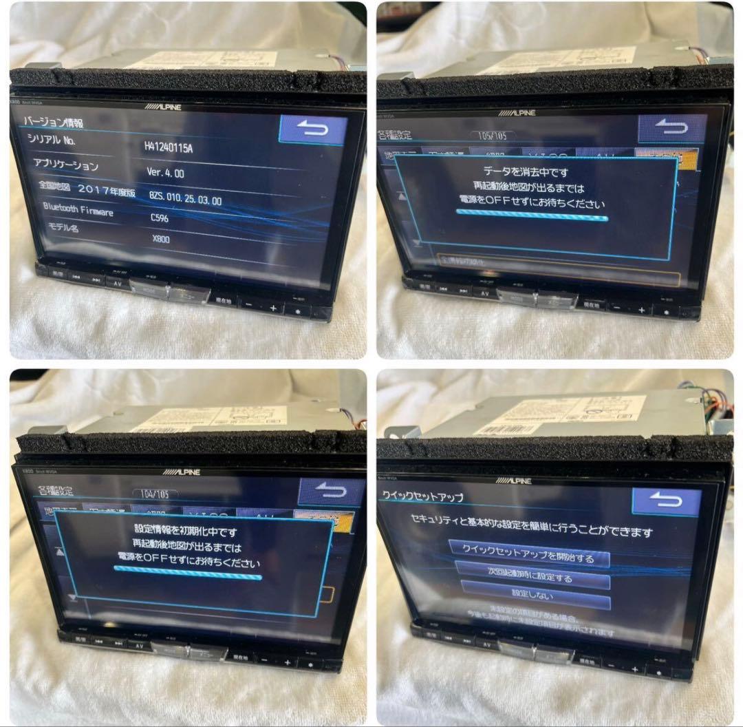 Alpine HIACE Bluetoothユニット