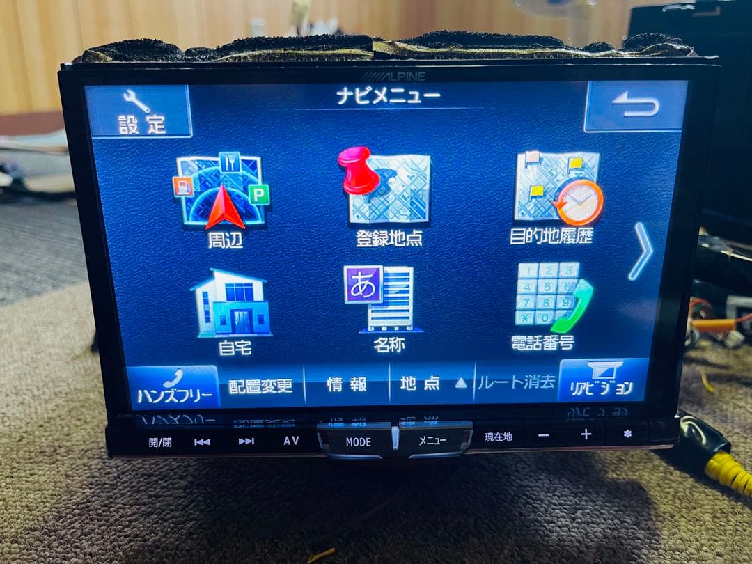 Alpine HIACE Bluetoothユニット