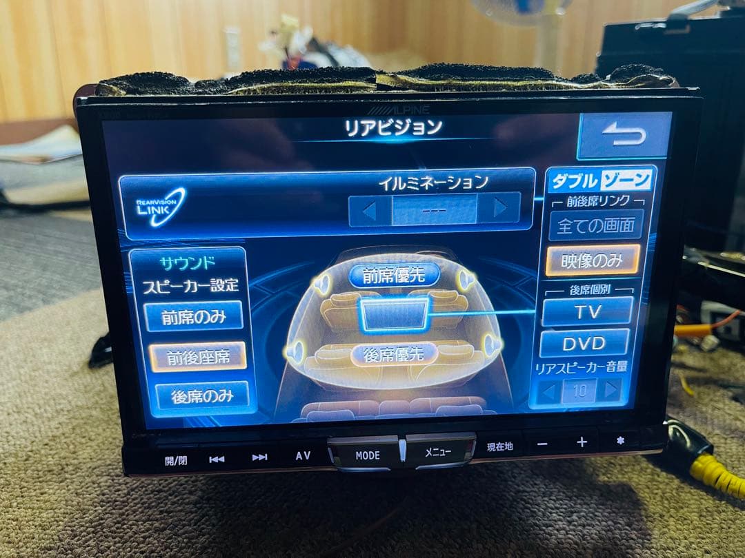 Alpine HIACE Bluetoothユニット