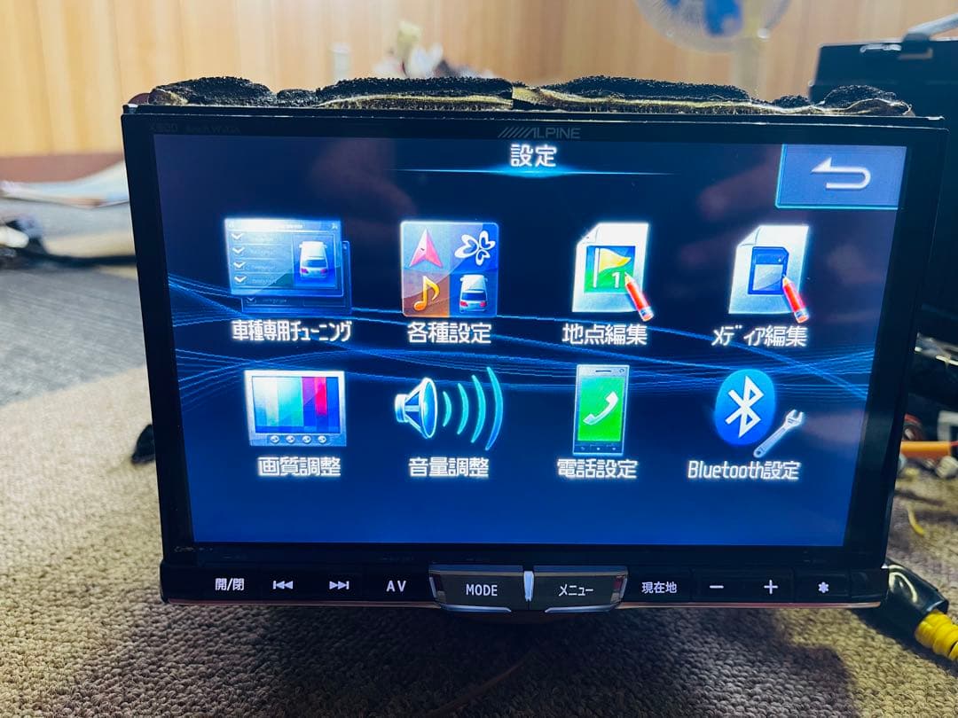 Alpine HIACE Bluetoothユニット