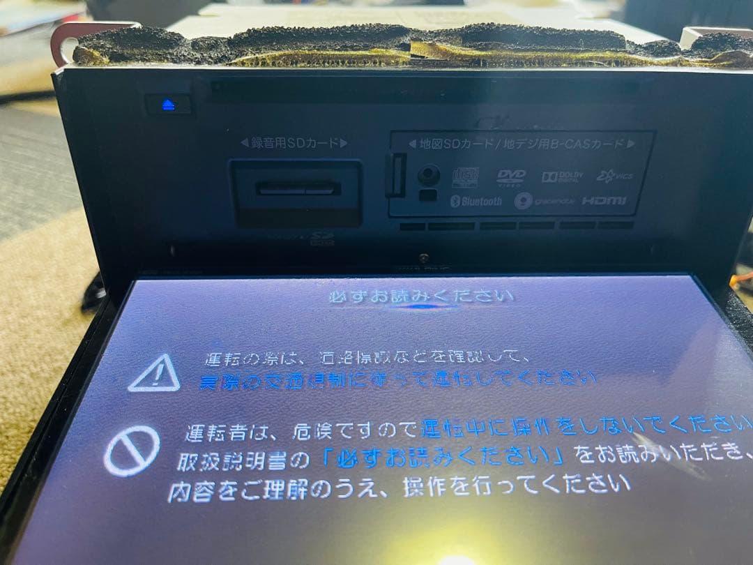 Alpine HIACE Bluetoothユニット