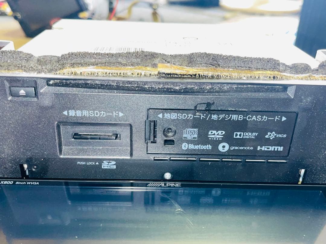 Alpine HIACE Bluetoothユニット