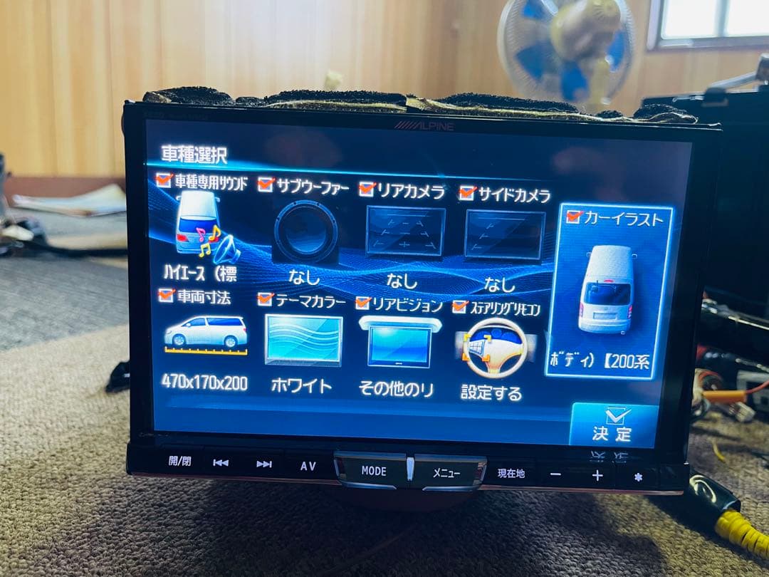 Alpine HIACE Bluetoothユニット