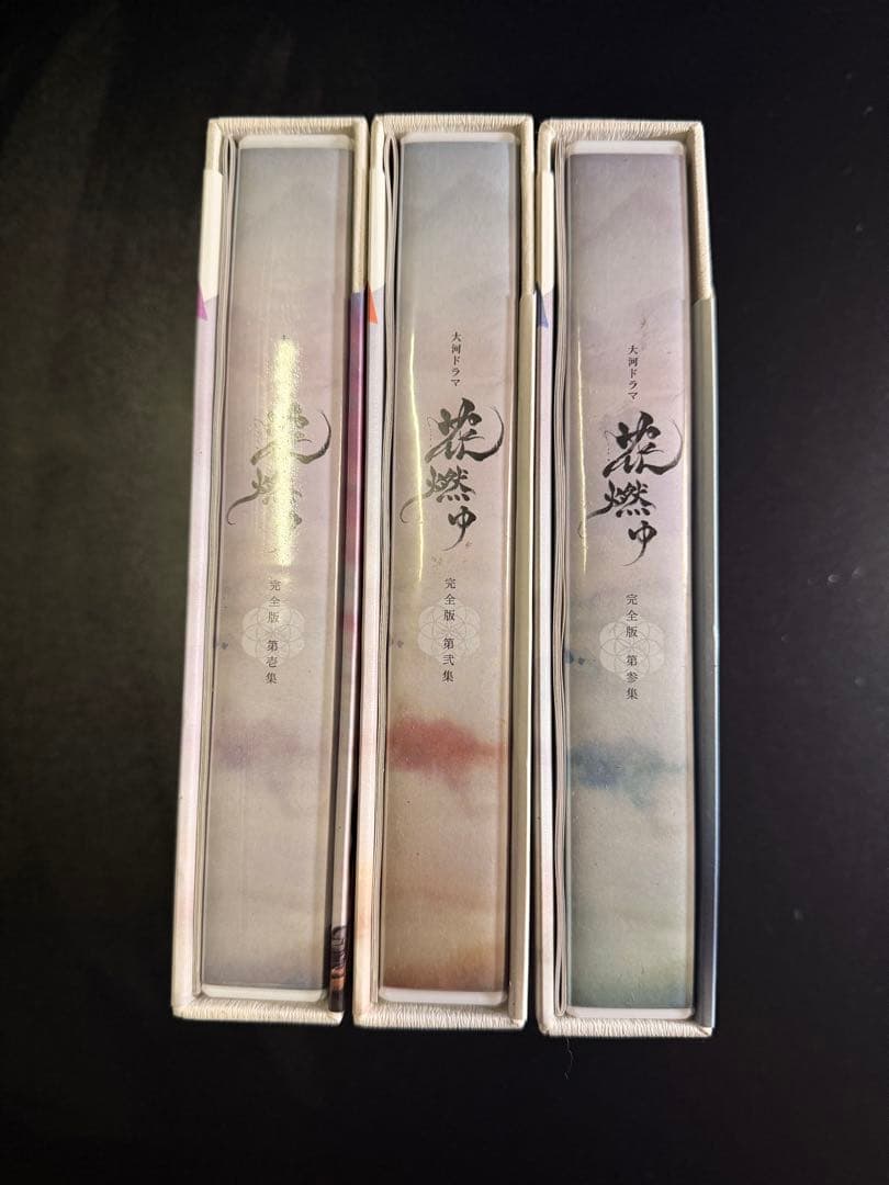 ＊まいん＊プロフ必読♡