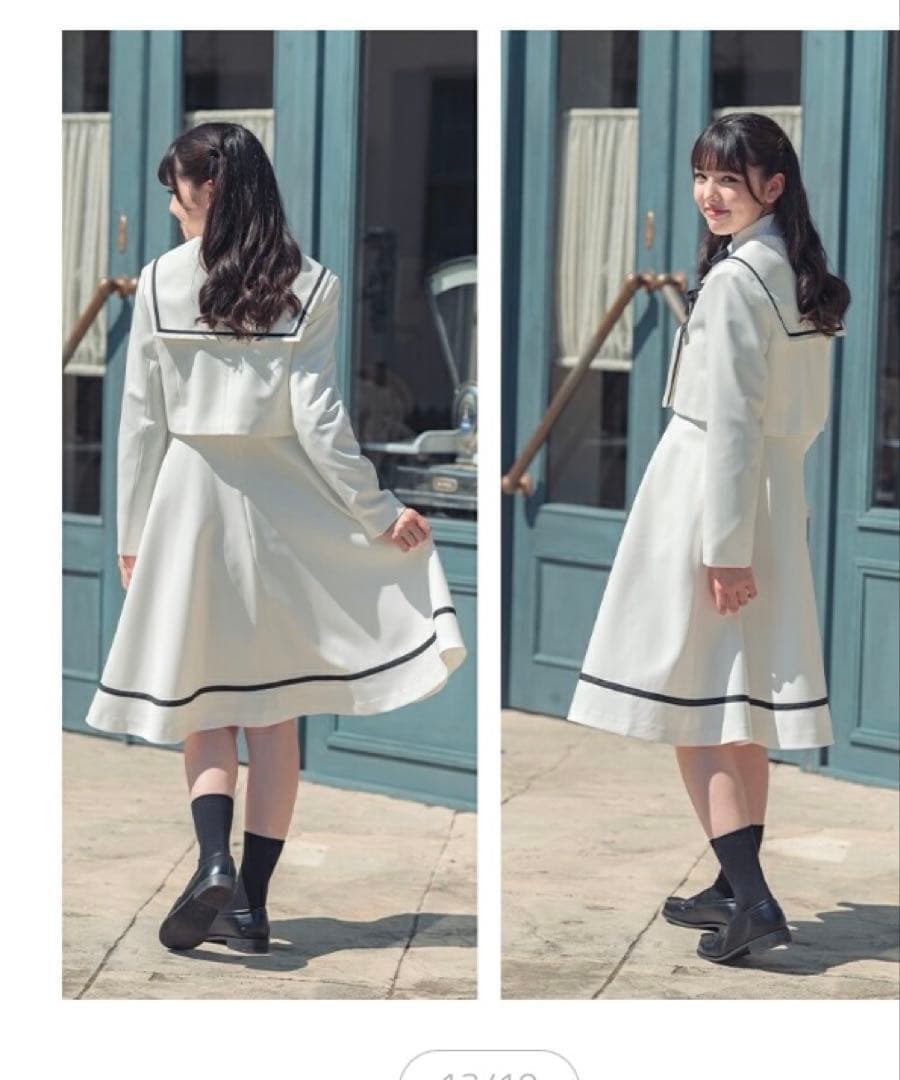 アリサナ　卒業式 スーツ 女の子 160cm ホワイト