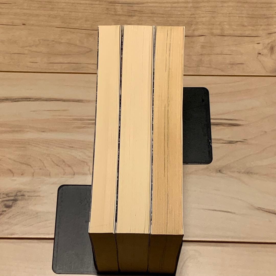 初版set 井上雅彦 編 異形アンソロジー タロット・ボックス 角川ホラー文庫