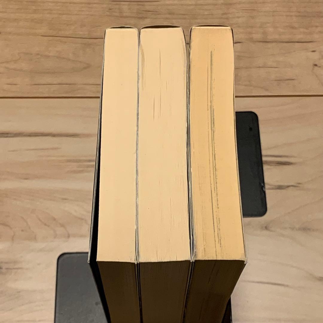 初版set 井上雅彦 編 異形アンソロジー タロット・ボックス 角川ホラー文庫